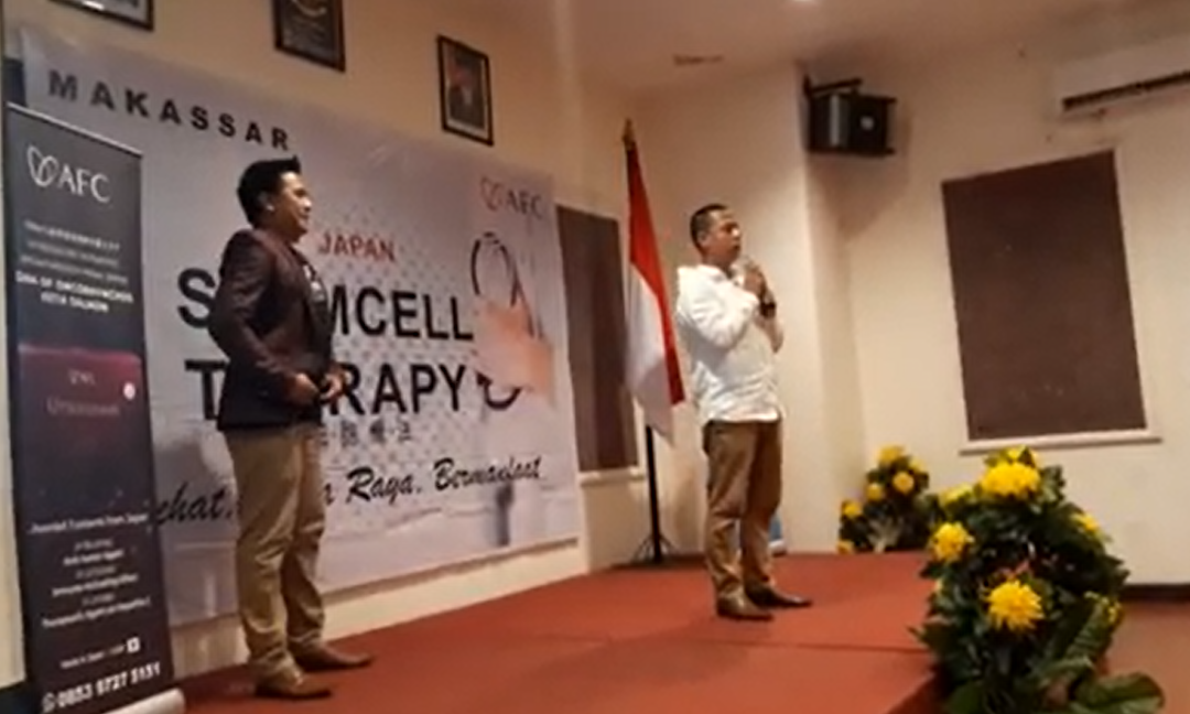 Dr. Ibrahim Linta telah menggunakan AFC untuk menyembuhkan diabetes bapa dan pesakit kanser payudara.